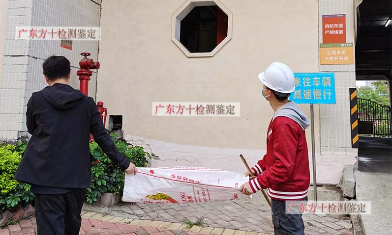 深圳市个人楼房结构检测鉴定机构