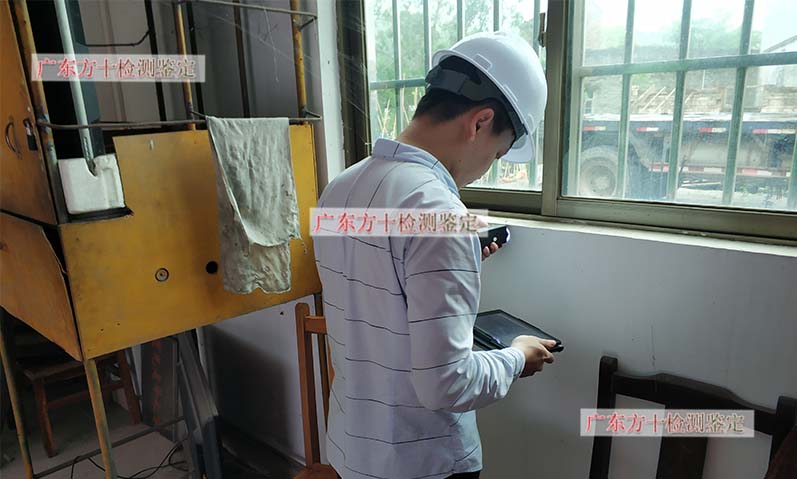 深圳市个人房子质量检测收费标准