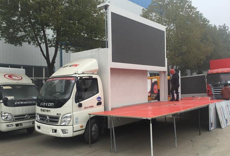 豪沃4.2米大屏宣传车厂家
