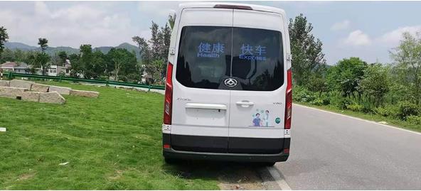 北京福特V362非急救转运车 转院病人车