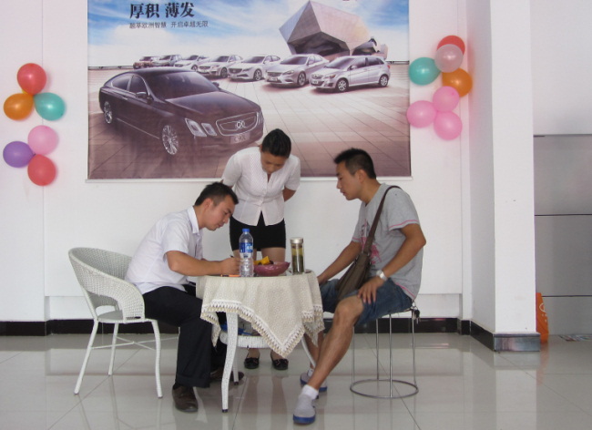 汉中汉邦汽贸店举行两周年庆