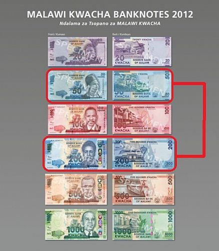 马拉维将发行改进版克瓦查纸币及独立50周年